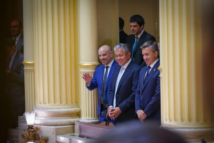 Archivo Figueroa en el Congreso