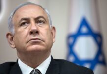 Netanyahu advirtió que aún no ha terminado sus ataques
